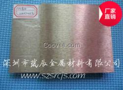 可承受2000高溫表面光滑CuW70鎢銅