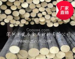 無氣孔直徑12mmQSn4-0.3錫青銅