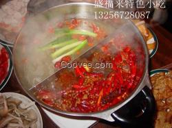 濟(jì)南小火鍋培訓(xùn)，小火鍋加盟