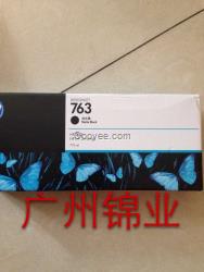 HP/惠普763墨盒7100繪圖儀墨盒