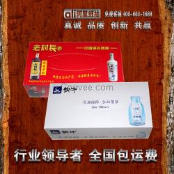 定制定做廣告抽紙 房產(chǎn)銀行KTV廣告紙巾