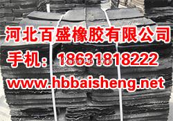 天然膠再生膠,天然膠再生膠廠家