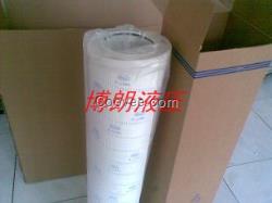 頗爾濾芯HC8314FKZ16Z