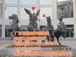 銅雕馬拉車-銅馬雕塑-銅馬廠家-榮昌