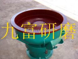 珠海三次元振動研磨機