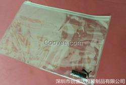 透明pvc拉链袋