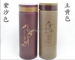 陜西水杯銷售 水杯批發(fā) 水杯 杯子