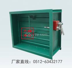 電動閥門 電動閥 防火調(diào)節(jié)閥  電動調(diào)節(jié)