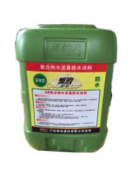 威海黑豹聚合物防水涂料廠家批發(fā)