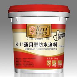 k11通用型防水涂料廠家直銷