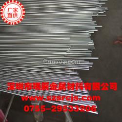 機械制造高含量表面清潔316不銹鋼毛細管