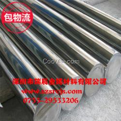 易焊接高銅量抗氧化BZn15-20白銅棒