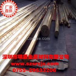 耐蝕性可零售錫青銅QSn4-0.3錫青銅