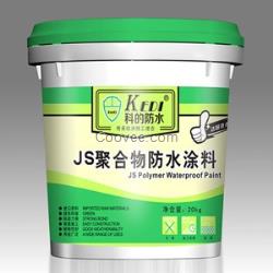 JS聚合物水泥基防水涂料廠家批發(fā)