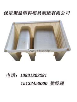 高鐵RPC蓋板模具廠家直銷