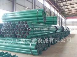 湖北武漢高速公路波形護欄價格