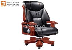 國內的辦公家具_辦公家具供貨快捷