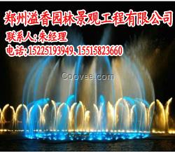 音樂噴泉公司|音樂噴泉公司|音樂噴泉公司
