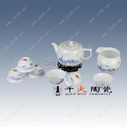 茶具批發(fā)市場 商務(wù)禮品陶瓷茶具套裝批發(fā)