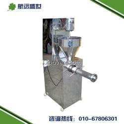 魚肉精濾機器|精濾魚肉機