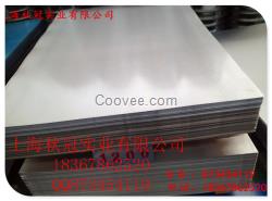 淮南DC51D+AZ150寶鋼梅鋼鍍鋁鋅