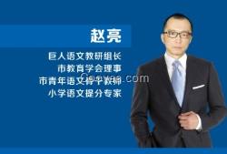 可信賴的渝中區(qū)英語培訓(xùn)_渝中區(qū)英語培訓(xùn)