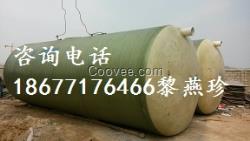 广西HFRP30玻璃钢化粪池