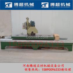 供應裝修用大理石櫥柜臺面切邊機 做家裝用