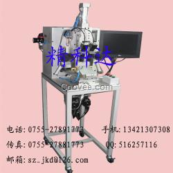 蘋果手機(jī)壓排機(jī)