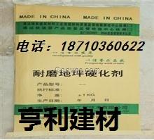 大柳塔亨利建材廠家直銷結(jié)構(gòu)二次加固灌漿料