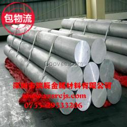 耐腐蝕耐磨抗氧化BZn18-10鋅白銅棒