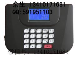 安遠縣龍南縣定南縣食堂售飯機食堂飯卡機
