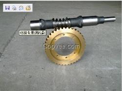 北京日升,平面二次包絡(luò)減速機(jī)生產(chǎn)廠家