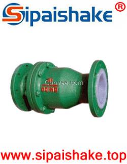 旋啟式襯氟止回閥SIPAISHAKE