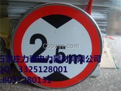 交通標志牌制作流程/石油管道標志牌/