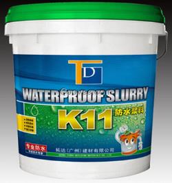 K11防水涂料/漿料聚合物水泥防水涂料