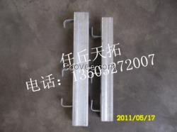 預埋槽道直銷商|預埋槽道報價