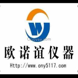 出售HP81130A脈沖測試信號源