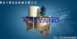 芝麻去皮機(jī)價(jià)格