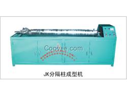 藝術圍欄機械設備批發 藝術圍欄機械設