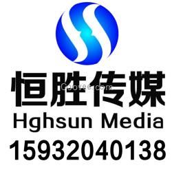 邯鄲企業宣傳冊制作