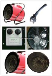 靜?？h會(huì)場電暖風(fēng)機(jī)工程電暖風(fēng)機(jī)