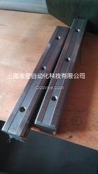 力士樂導(dǎo)軌R1605現(xiàn)貨大甩賣價(jià)格便宜