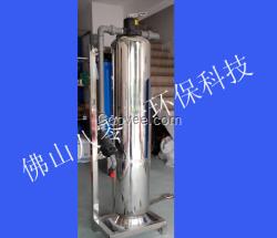 佛山供應茶樓大流量凈水器 過濾器