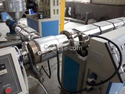 PPR管材機器/設備/廠家