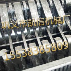 衡水凱信金屬撕碎機市場報價  河南凱信
