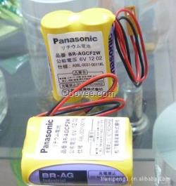 新版本 Panasonic松下 BR-A