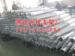 伊春螺旋地樁_伊春螺旋地樁廠家