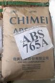 現貨供應：ABS臺灣奇美