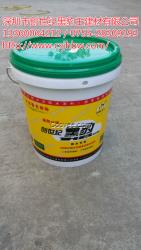 K11柔韌型防水漿料型號(hào)規(guī)格及優(yōu)惠報(bào)價(jià)